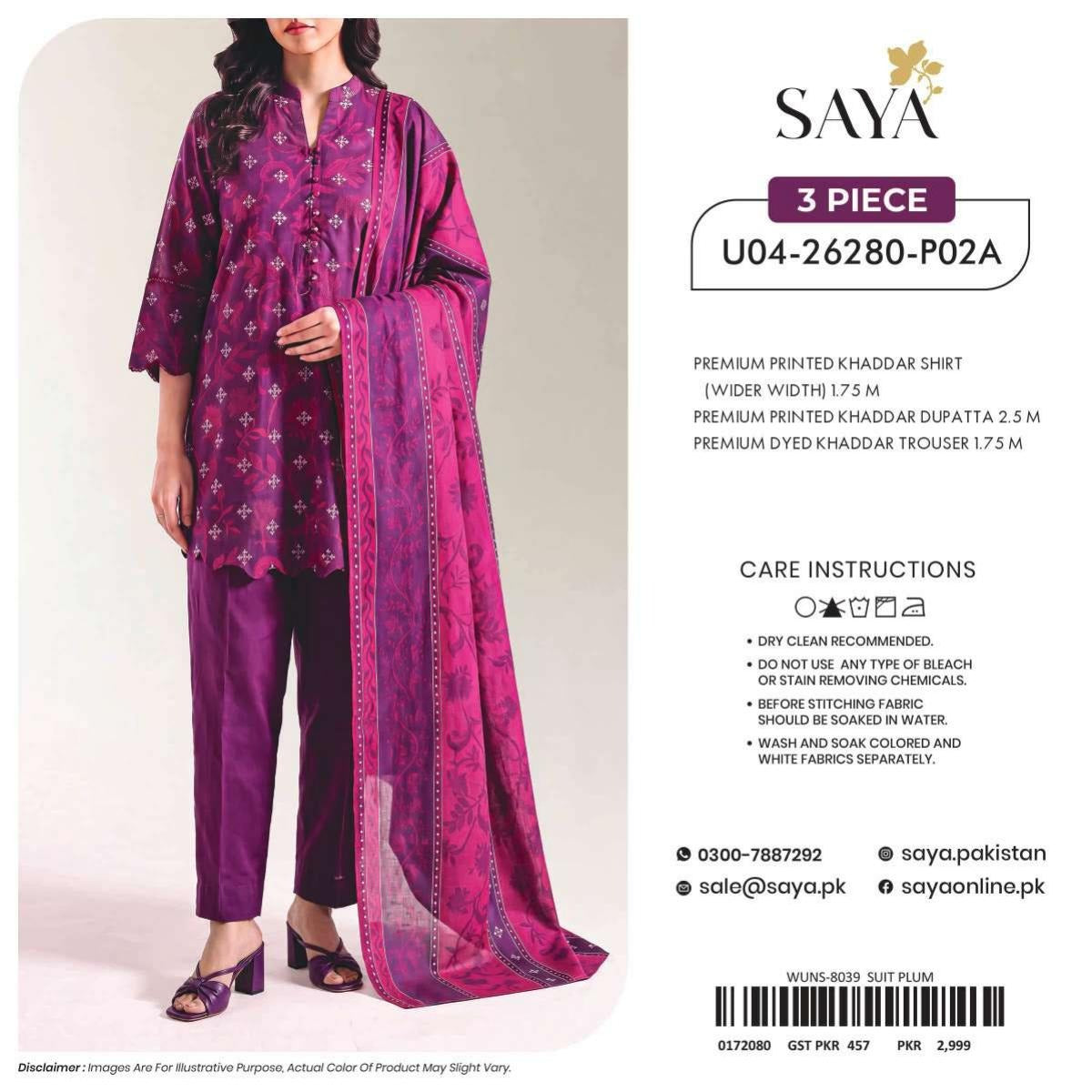 Premium Printed Khaddar 3-Piece Suit – Plum -2