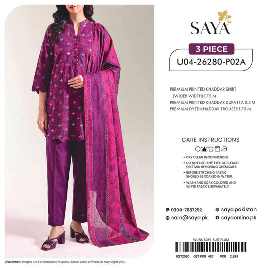 Premium Printed Khaddar 3-Piece Suit – Plum -2