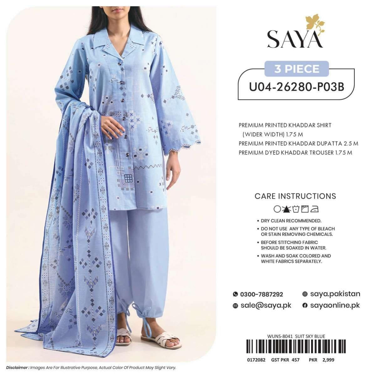Premium Printed Khaddar 3-Piece Suit – Sky Blue -3
