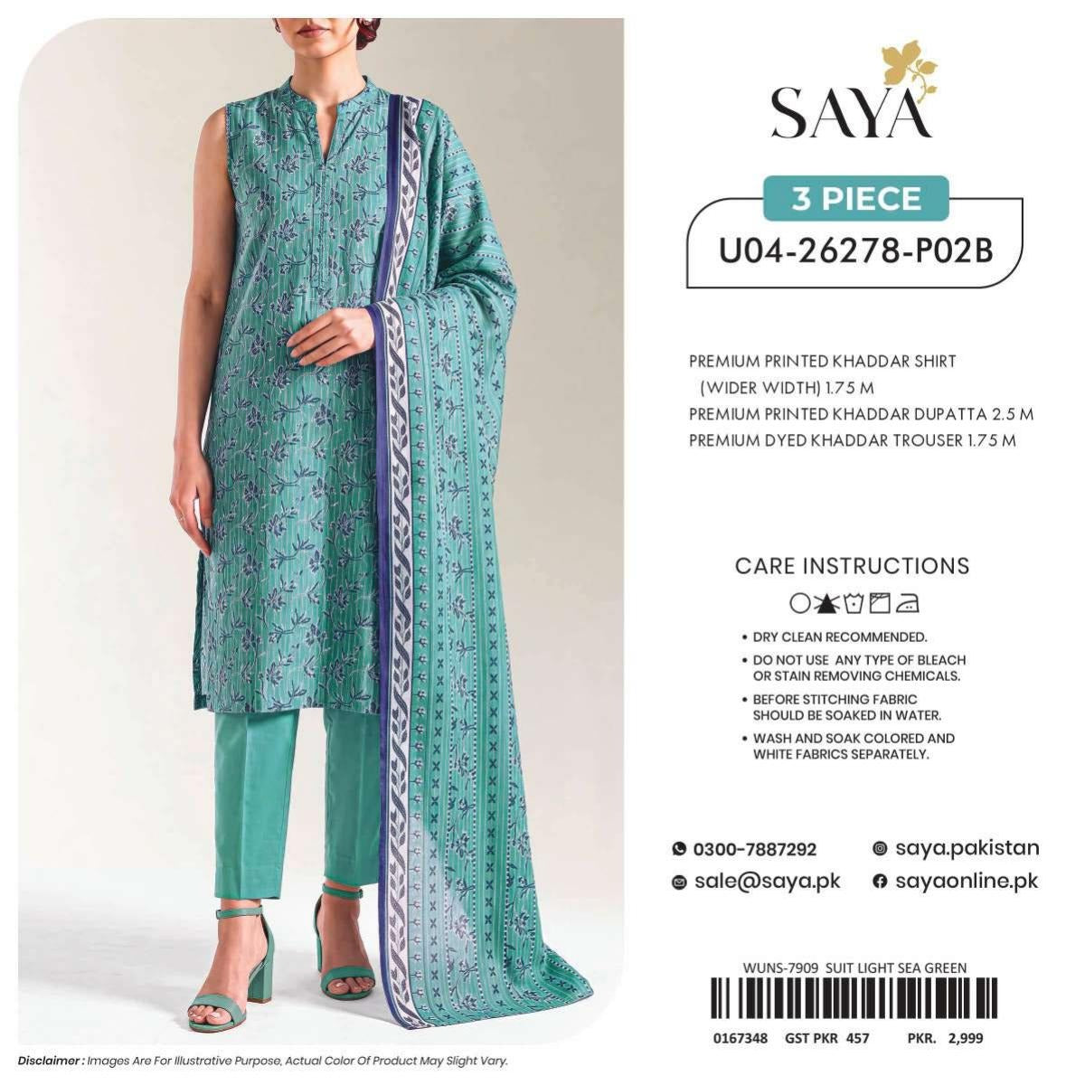 Premium Printed Khaddar 3-Piece Suit – Light Sea Green-6